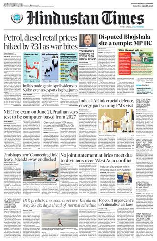 Hindustan Times Navi Mumbai