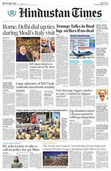 Hindustan Times Navi Mumbai