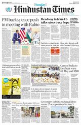 Hindustan Times Navi Mumbai