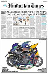 Hindustan Times Navi Mumbai