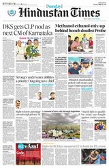 Hindustan Times Navi Mumbai
