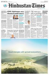 Hindustan Times Navi Mumbai