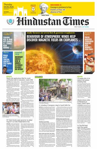 Hindustan Times Navi Mumbai