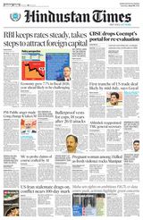 Hindustan Times Navi Mumbai