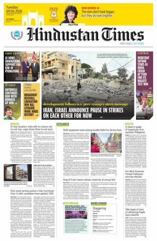 Hindustan Times Navi Mumbai