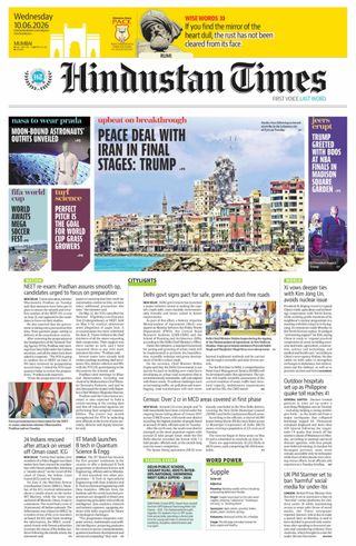 Hindustan Times Navi Mumbai