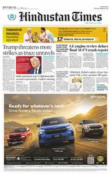 Hindustan Times Navi Mumbai