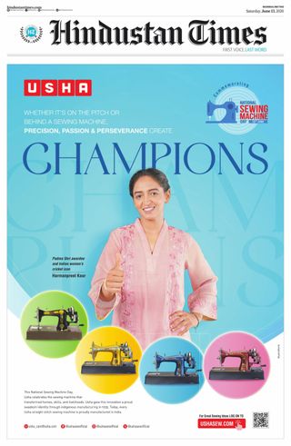 Hindustan Times Navi Mumbai