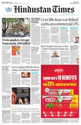 Hindustan Times Navi Mumbai