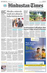 Hindustan Times Navi Mumbai