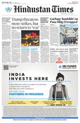 Hindustan Times Navi Mumbai