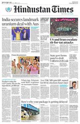 Hindustan Times Navi Mumbai