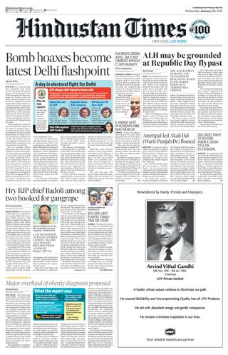 Hindustan Times Punjab