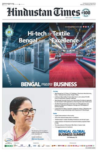Hindustan Times Punjab