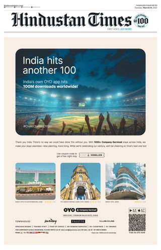Hindustan Times Punjab