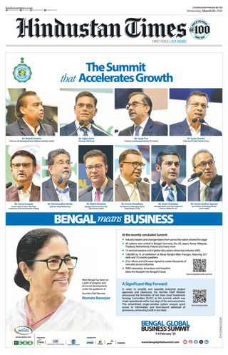 Hindustan Times Punjab