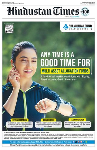 Hindustan Times Punjab
