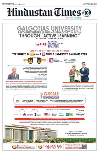 Hindustan Times Punjab