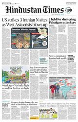 Hindustan Times Punjab
