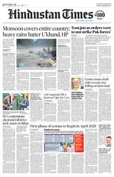 Hindustan Times Punjab