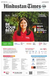 Hindustan Times Punjab