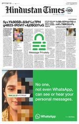 Hindustan Times Punjab