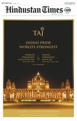Hindustan Times Punjab