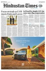 Hindustan Times Punjab