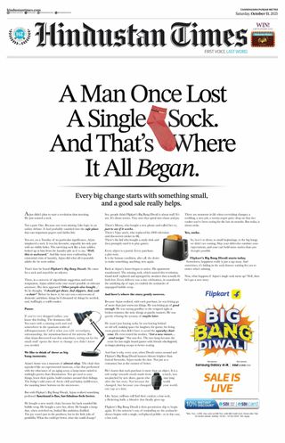 Hindustan Times Punjab