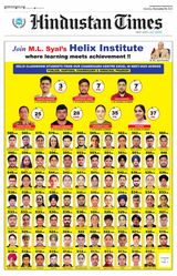 Hindustan Times Punjab