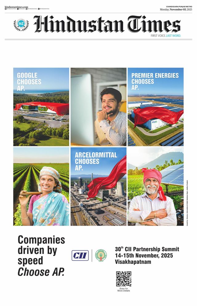 Hindustan Times Punjab