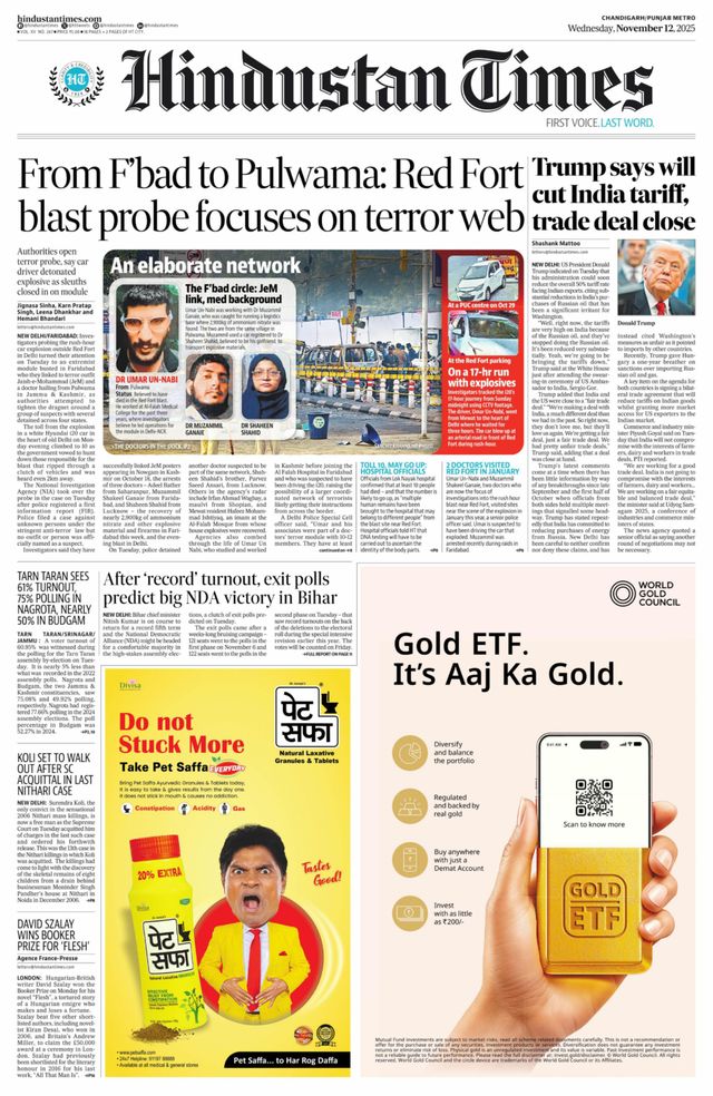 Hindustan Times Punjab