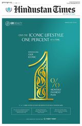 Hindustan Times Punjab