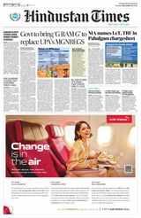 Hindustan Times Punjab