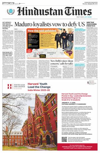 Hindustan Times Punjab