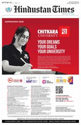 Hindustan Times Punjab