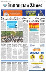 Hindustan Times Punjab