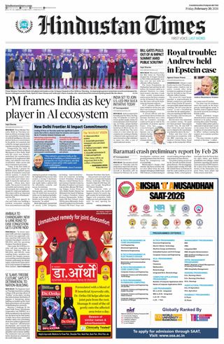 Hindustan Times Punjab