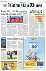 Hindustan Times Punjab