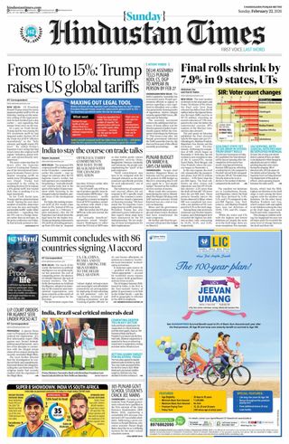 Hindustan Times Punjab