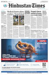 Hindustan Times Punjab