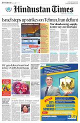 Hindustan Times Punjab