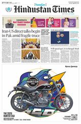 Hindustan Times Punjab