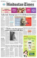 Hindustan Times Punjab
