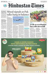Hindustan Times Punjab