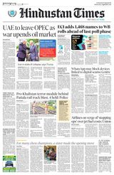 Hindustan Times Punjab