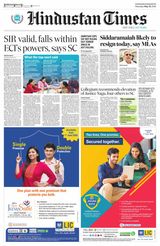 Hindustan Times Punjab