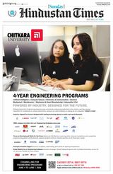 Hindustan Times Punjab