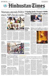 Hindustan Times Punjab