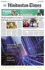 Hindustan Times Punjab